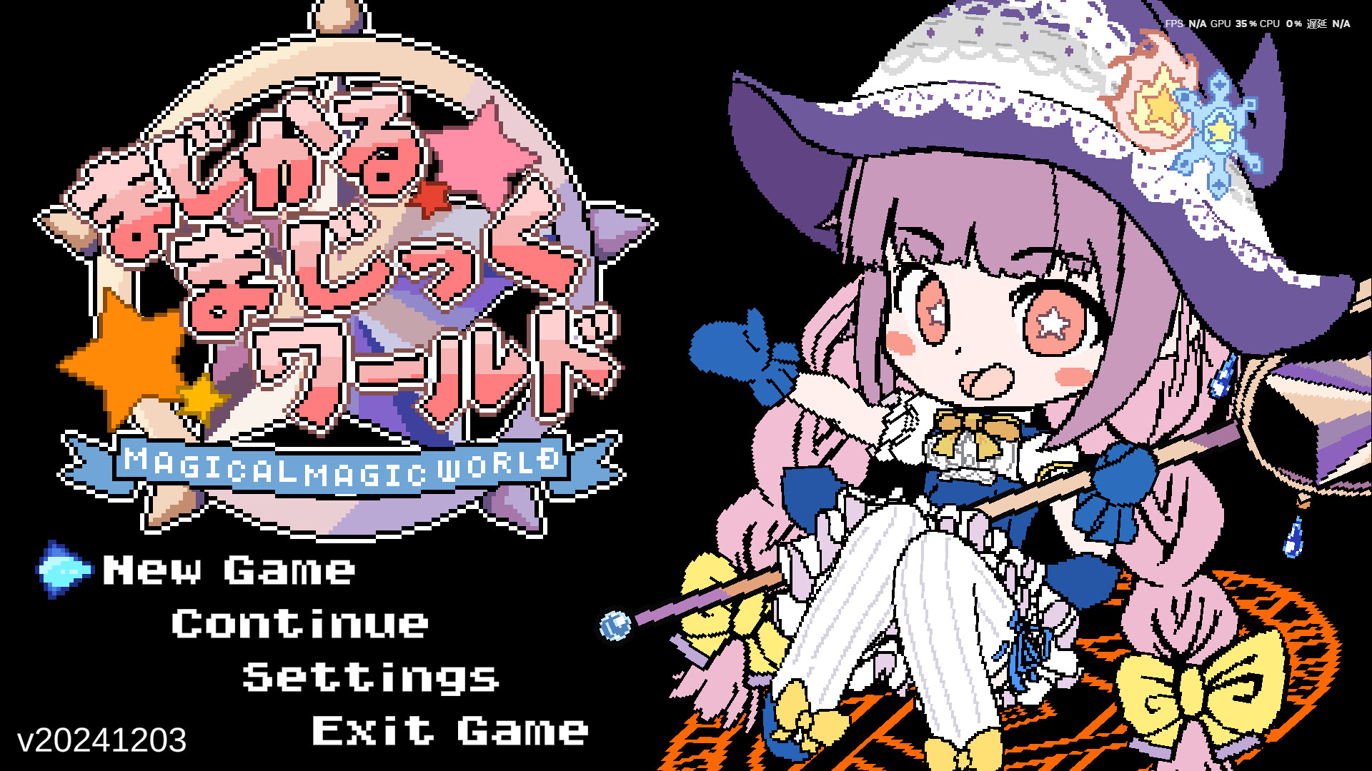 Magical Magic World Screenshot 0