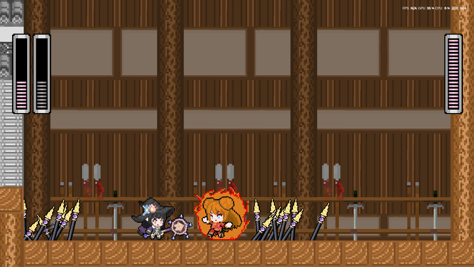 Magical Magic World Screenshot 7