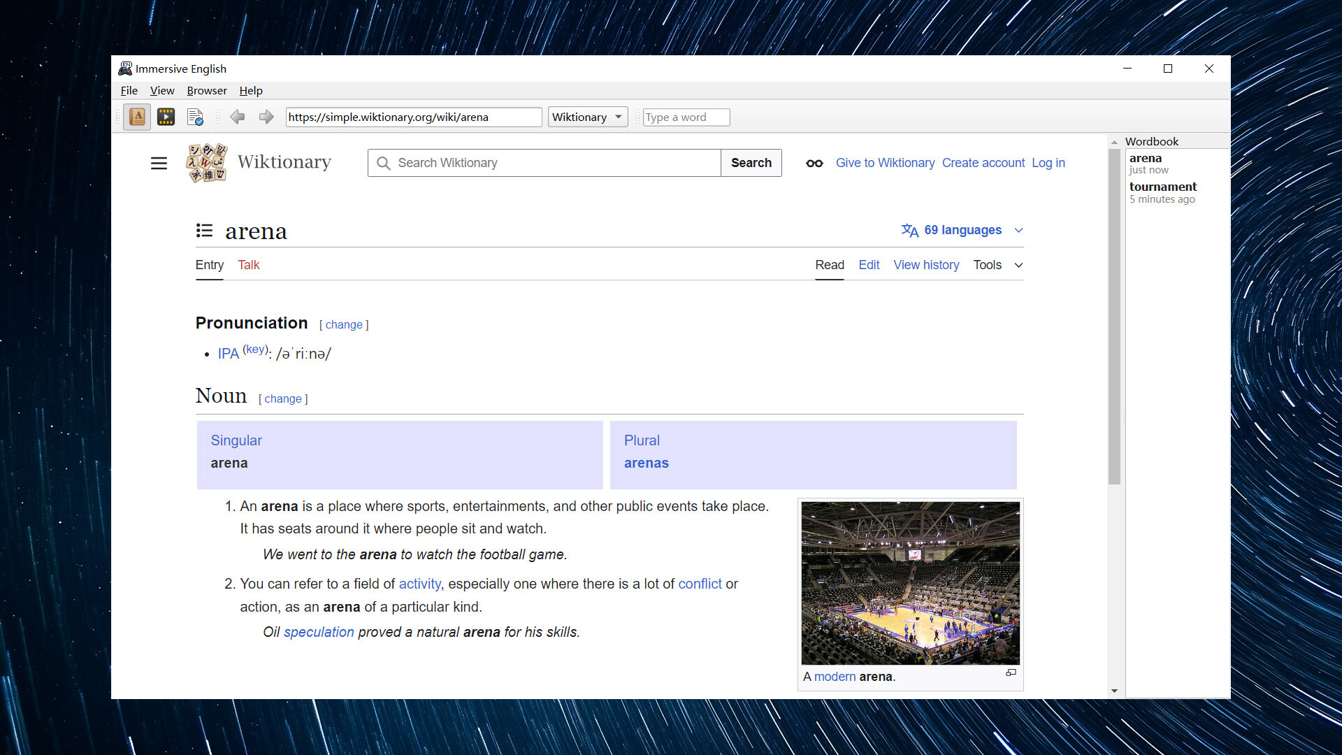 Immersive English Screenshot 2