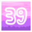 Level 39 icon