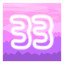 Level 33 icon