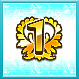 Islamon Battle Rank 1! icon