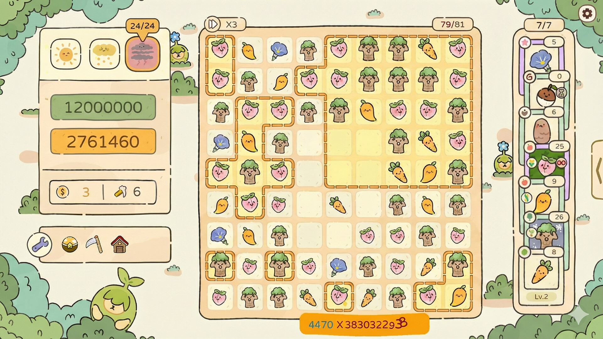 Chosen Garden demo Screenshot 0