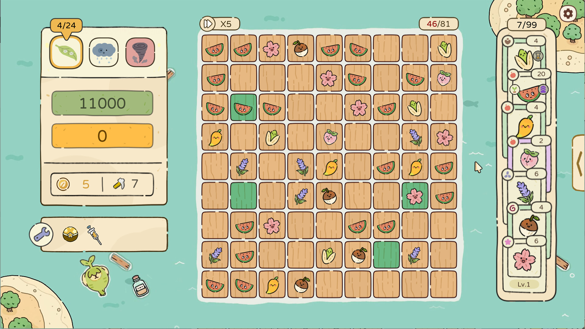 Chosen Garden demo Screenshot 3