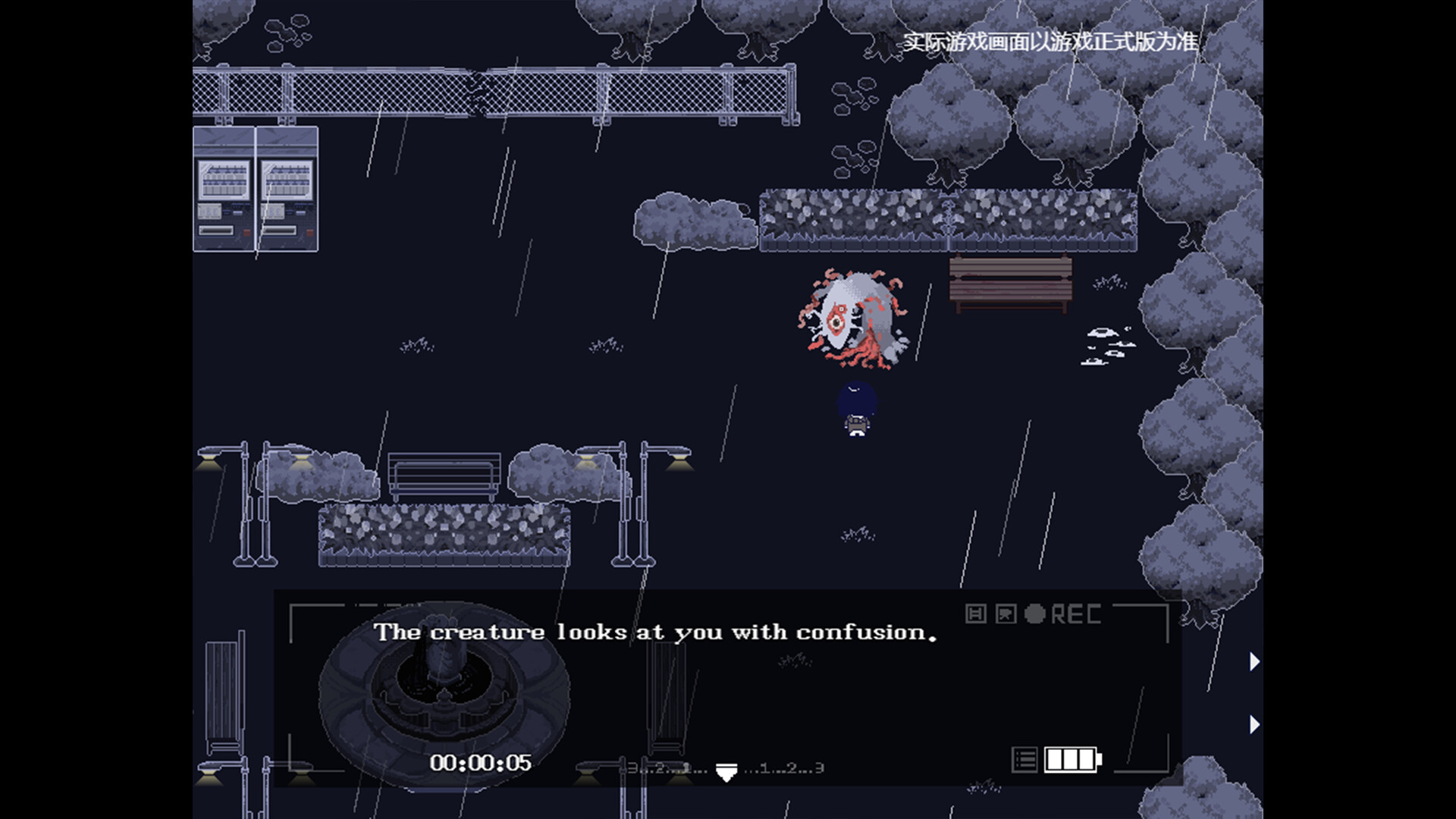 Forgotten Terror Screenshot 1