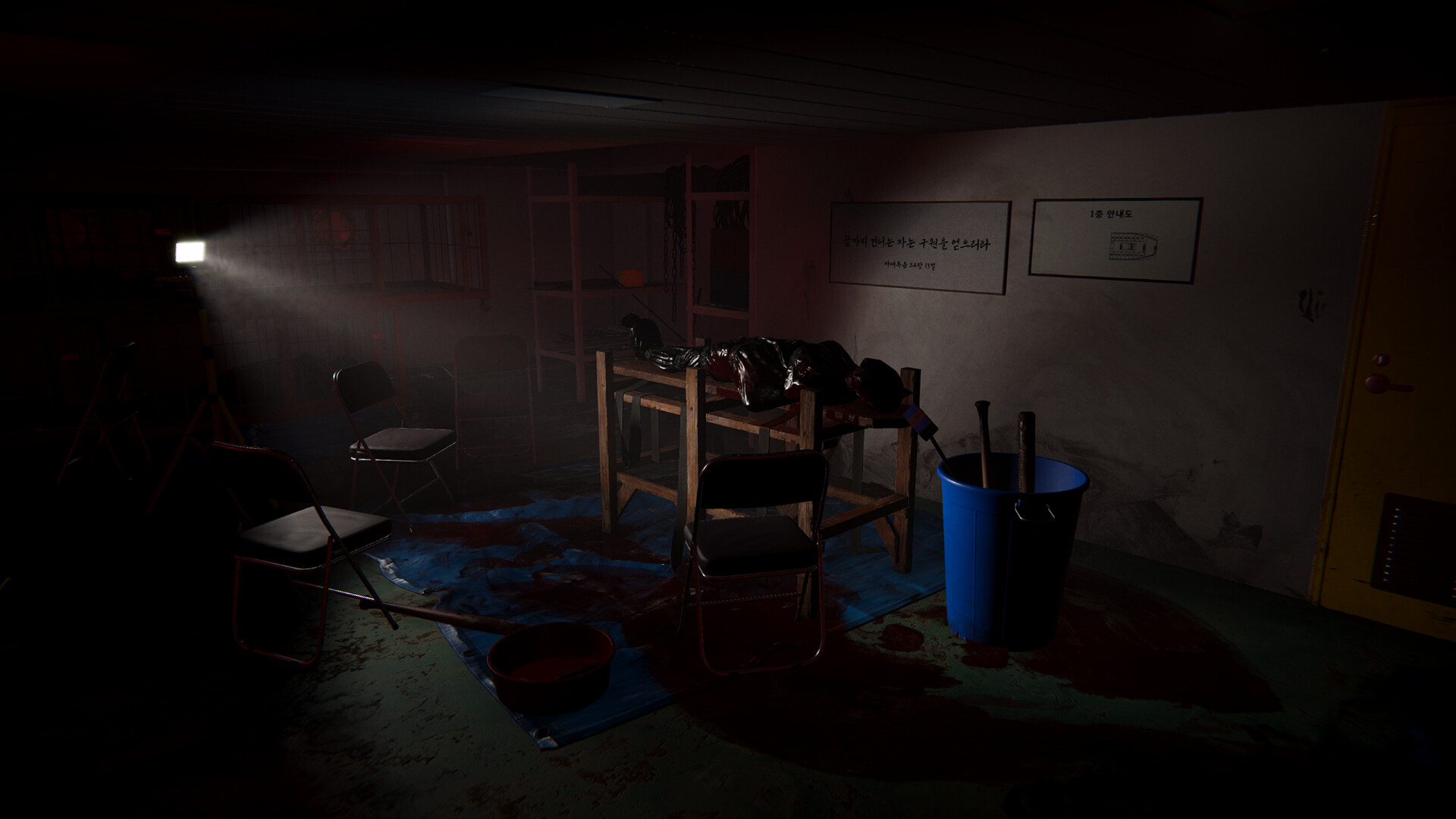 SENARA: The Sacrament Screenshot 6