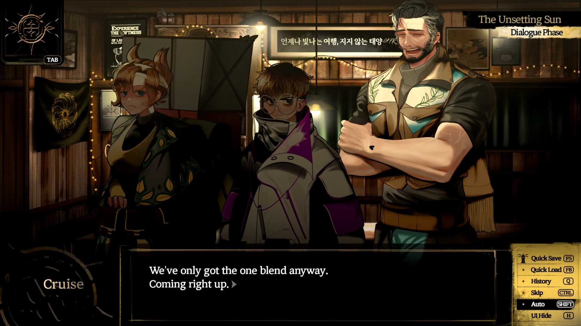 Inquisitor Shepherd Screenshot 4