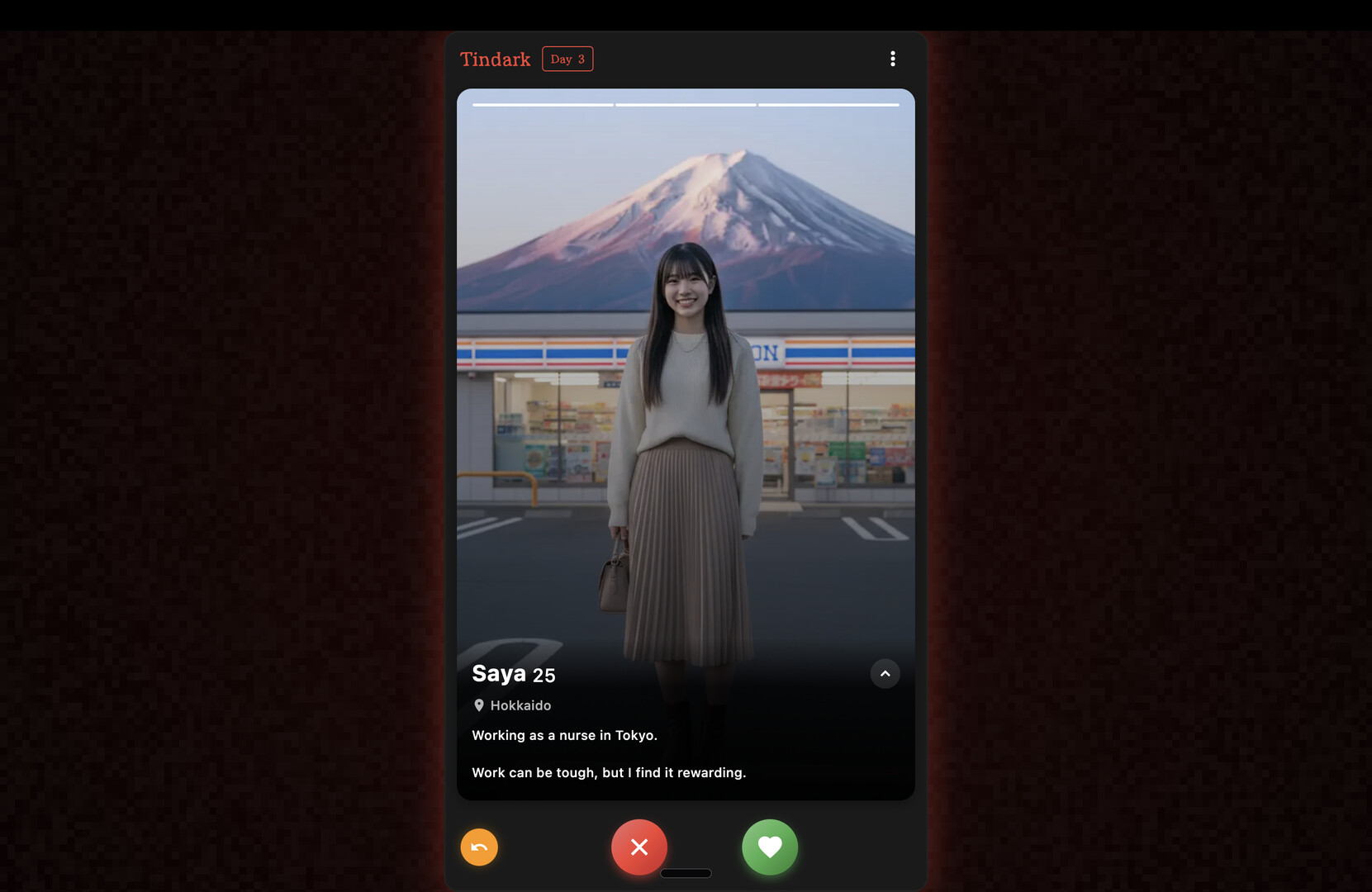 Tindark Screenshot 0