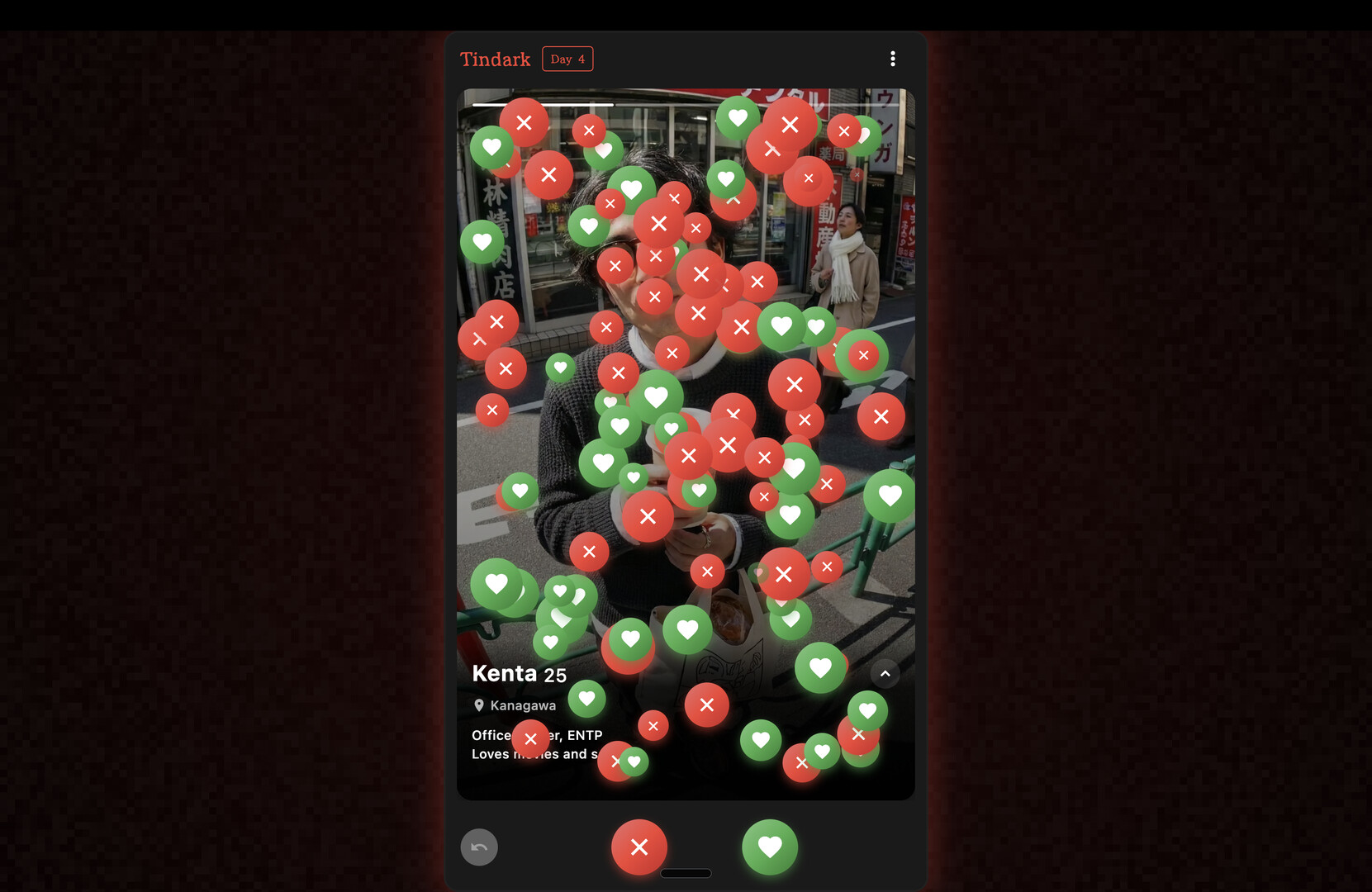 Tindark Screenshot 2