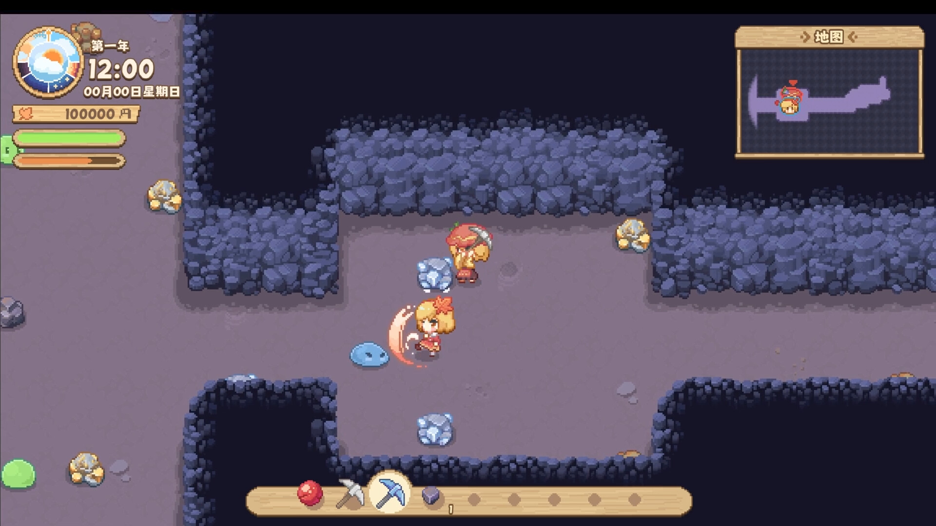 Touhou Akis' Farm Screenshot 6