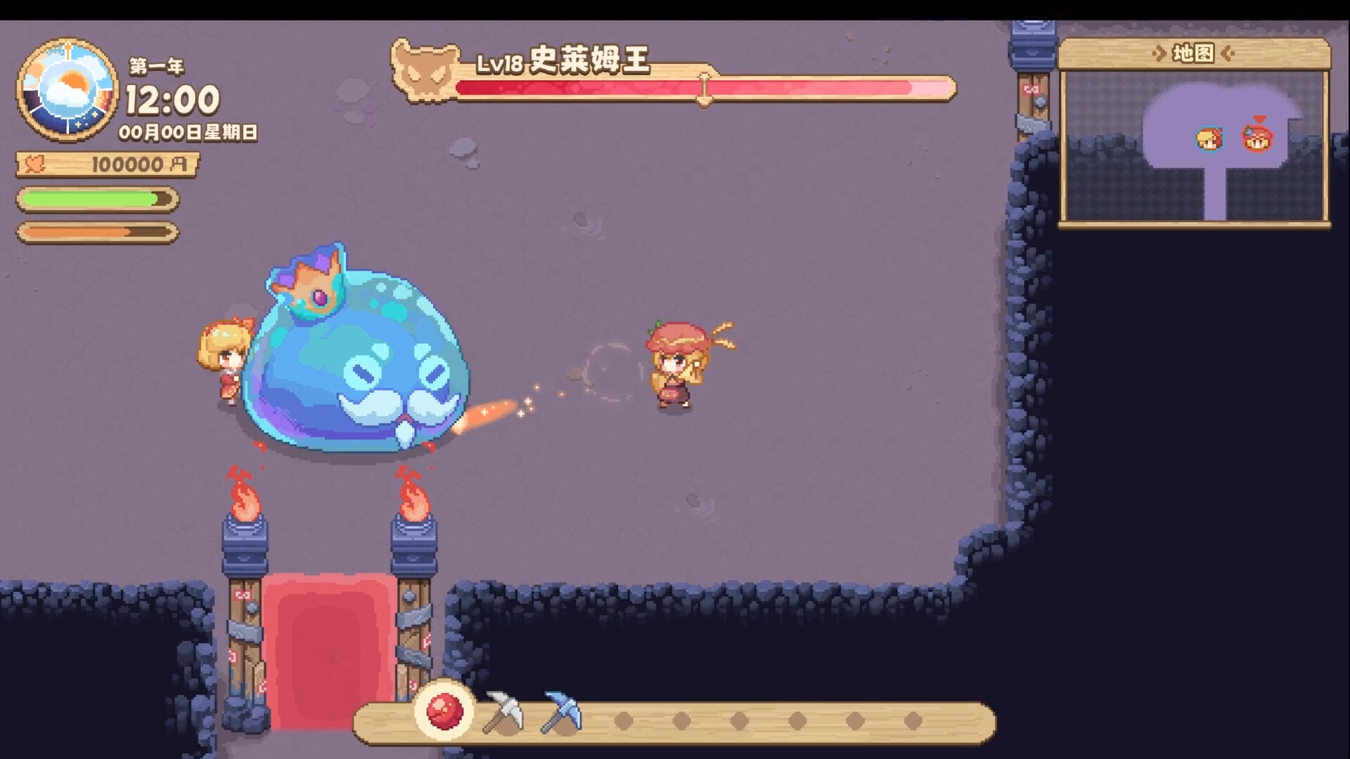 Touhou Akis' Farm Screenshot 10