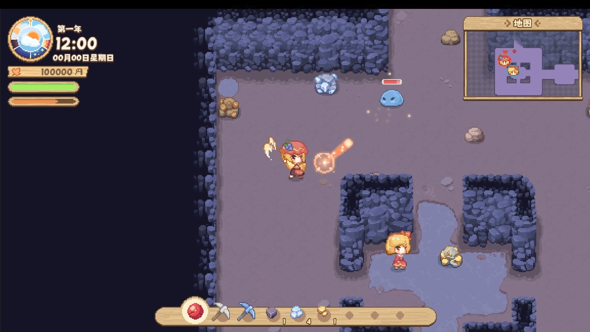 Touhou Akis' Farm Screenshot 7