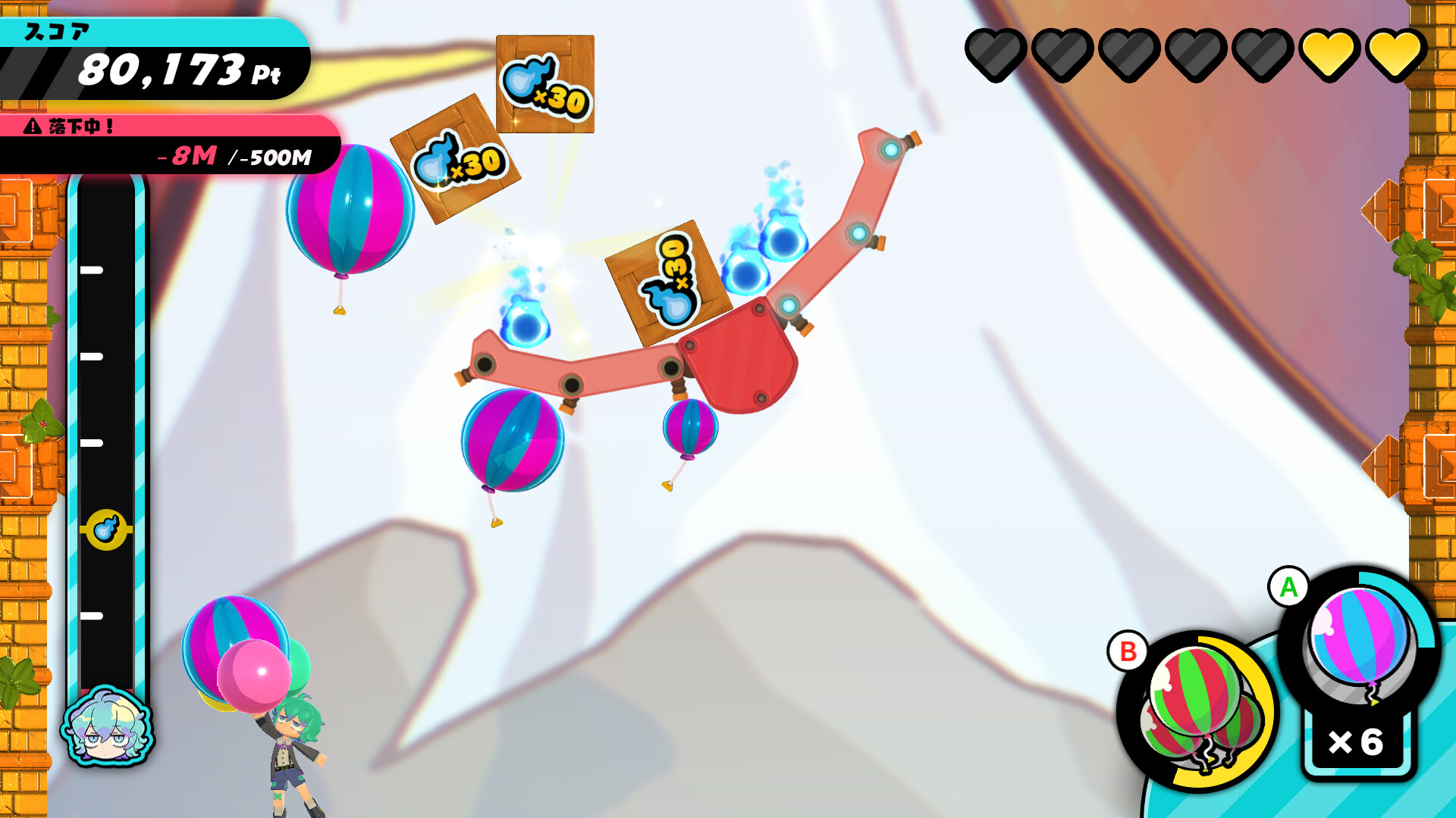 Octo's Balloon Challenge Screenshot 3