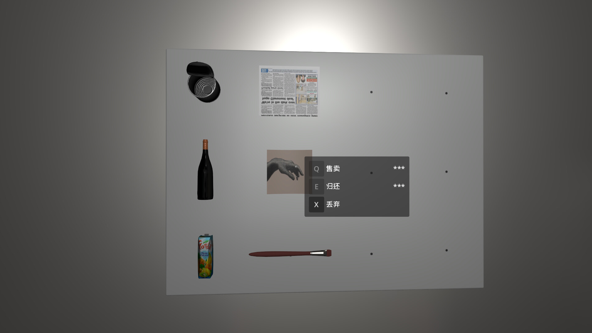 Hotel Keeper  Screenshot 4