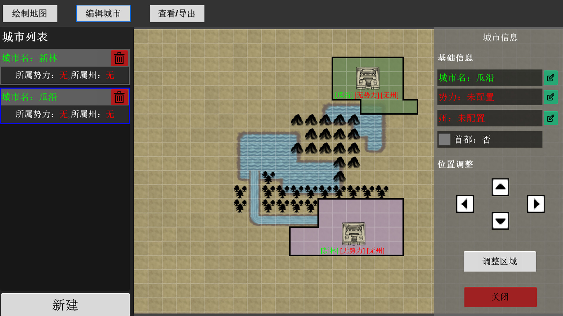 Strive for power:King Growth Program - Map Editor Screenshot 3