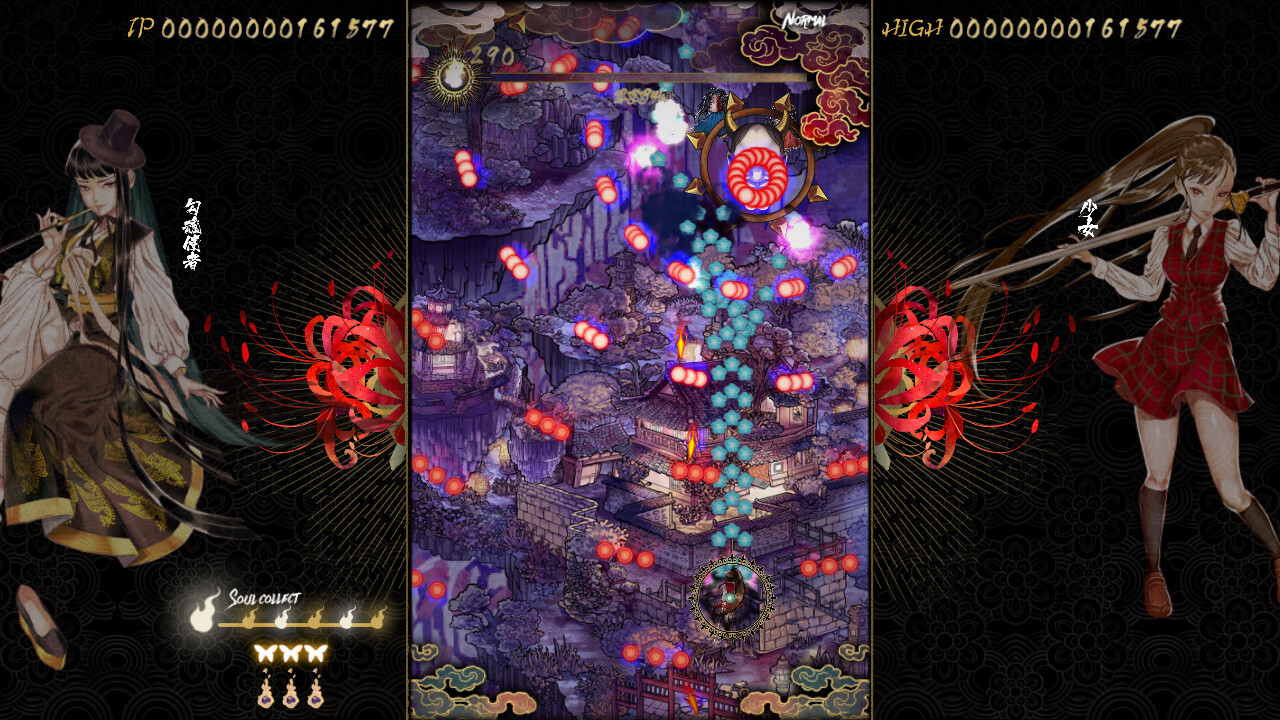 Shikhondo: Youkai Rampage Screenshot 1