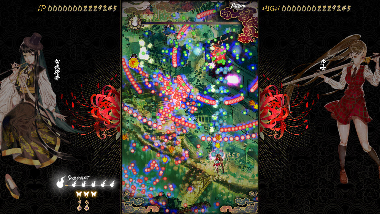 Shikhondo: Youkai Rampage Screenshot 2