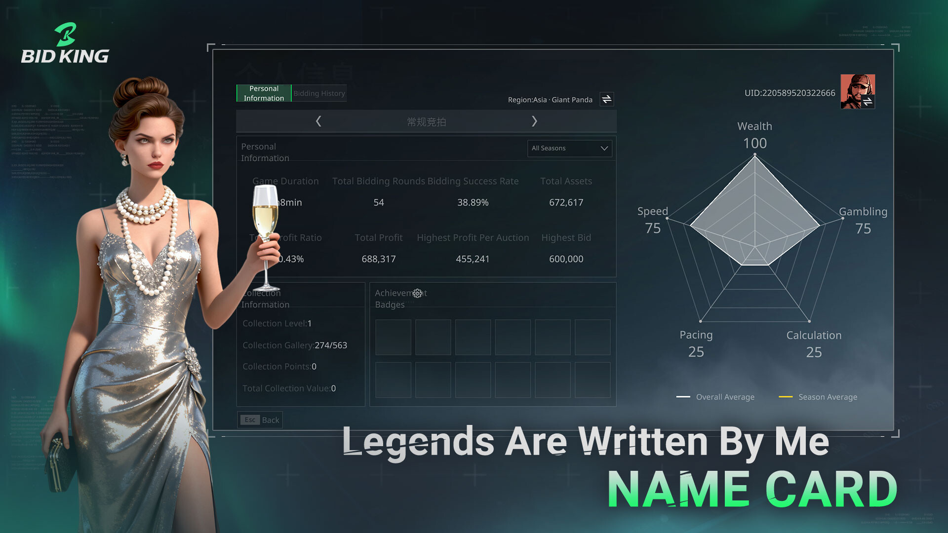 BidKing Demo Screenshot 4