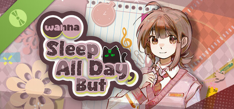 好想躺平啊,但是 Demo