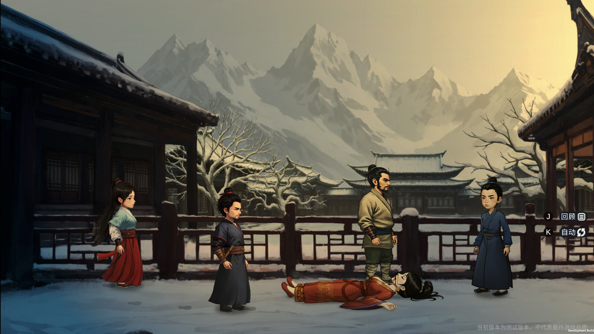 蜃境 Screenshot 10