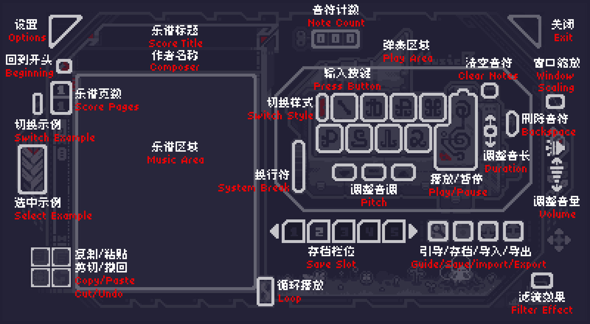 美好人生：音乐盒  What a Life: Music Box Screenshot 4