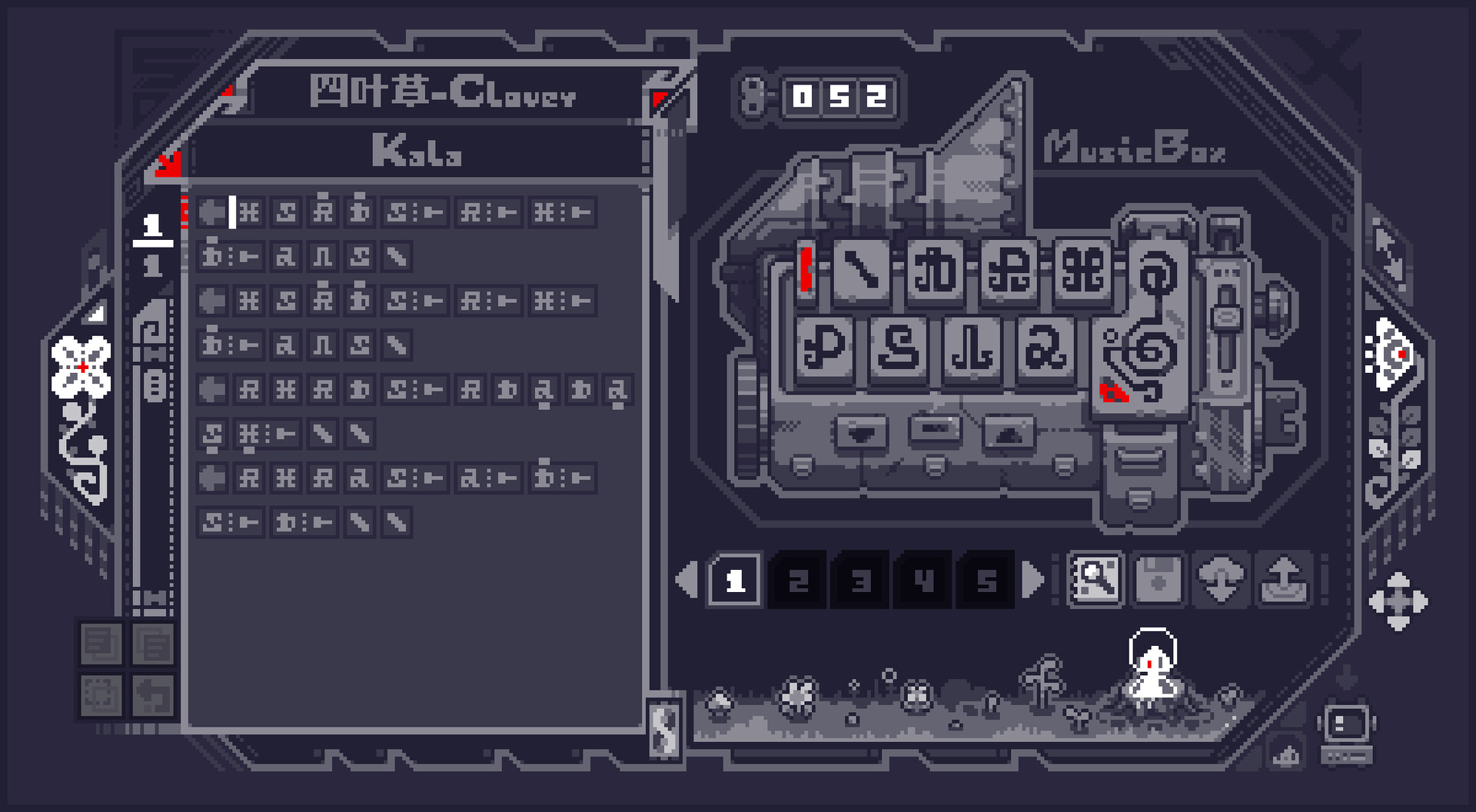 美好人生：音乐盒  What a Life: Music Box Screenshot 1