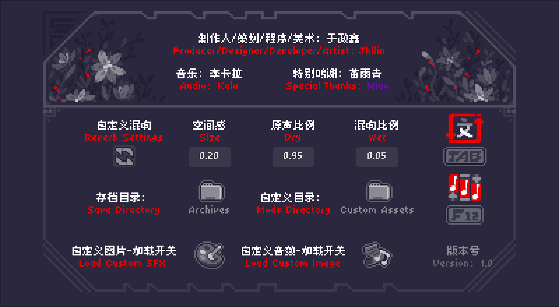 美好人生：音乐盒  What a Life: Music Box Screenshot 2