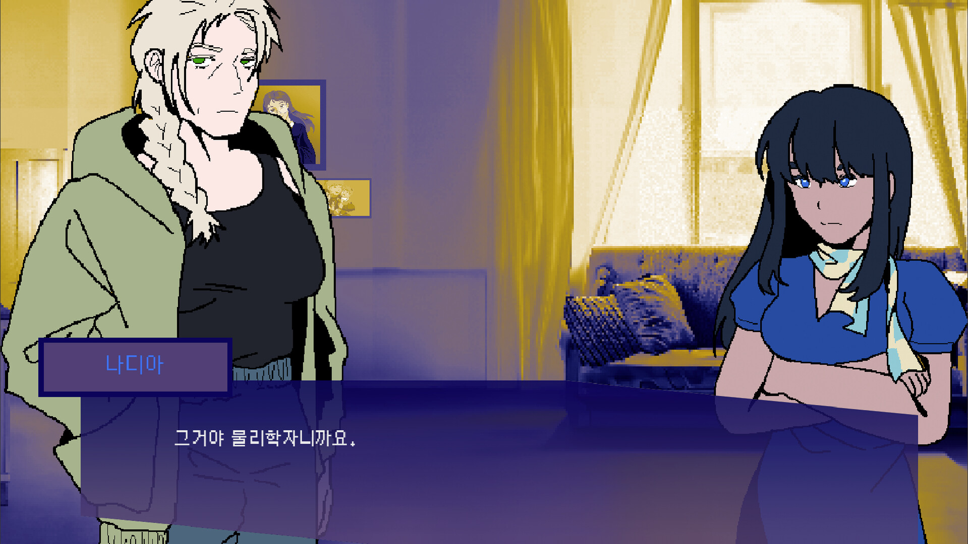 The Pancake Paradox Screenshot 3