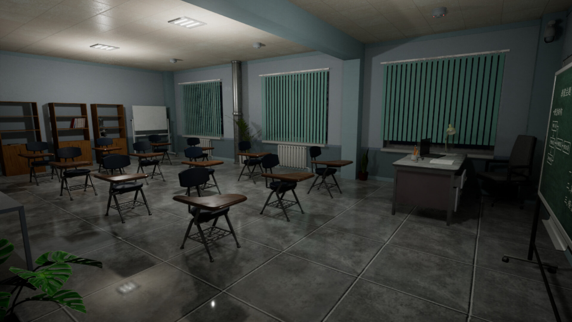 University 33 Demo Screenshot 3