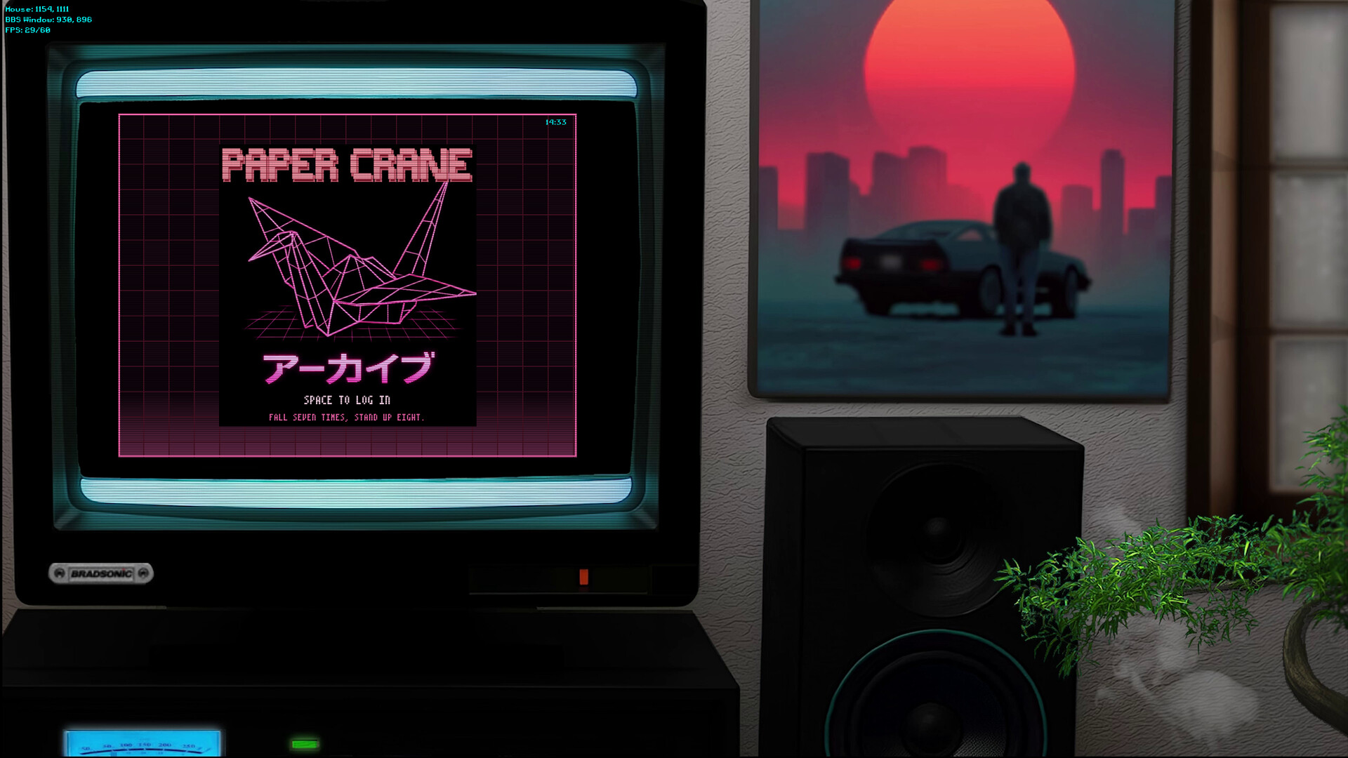 GLYPHIS_IO BBS: The Proxy Tapes 1989 Screenshot 0