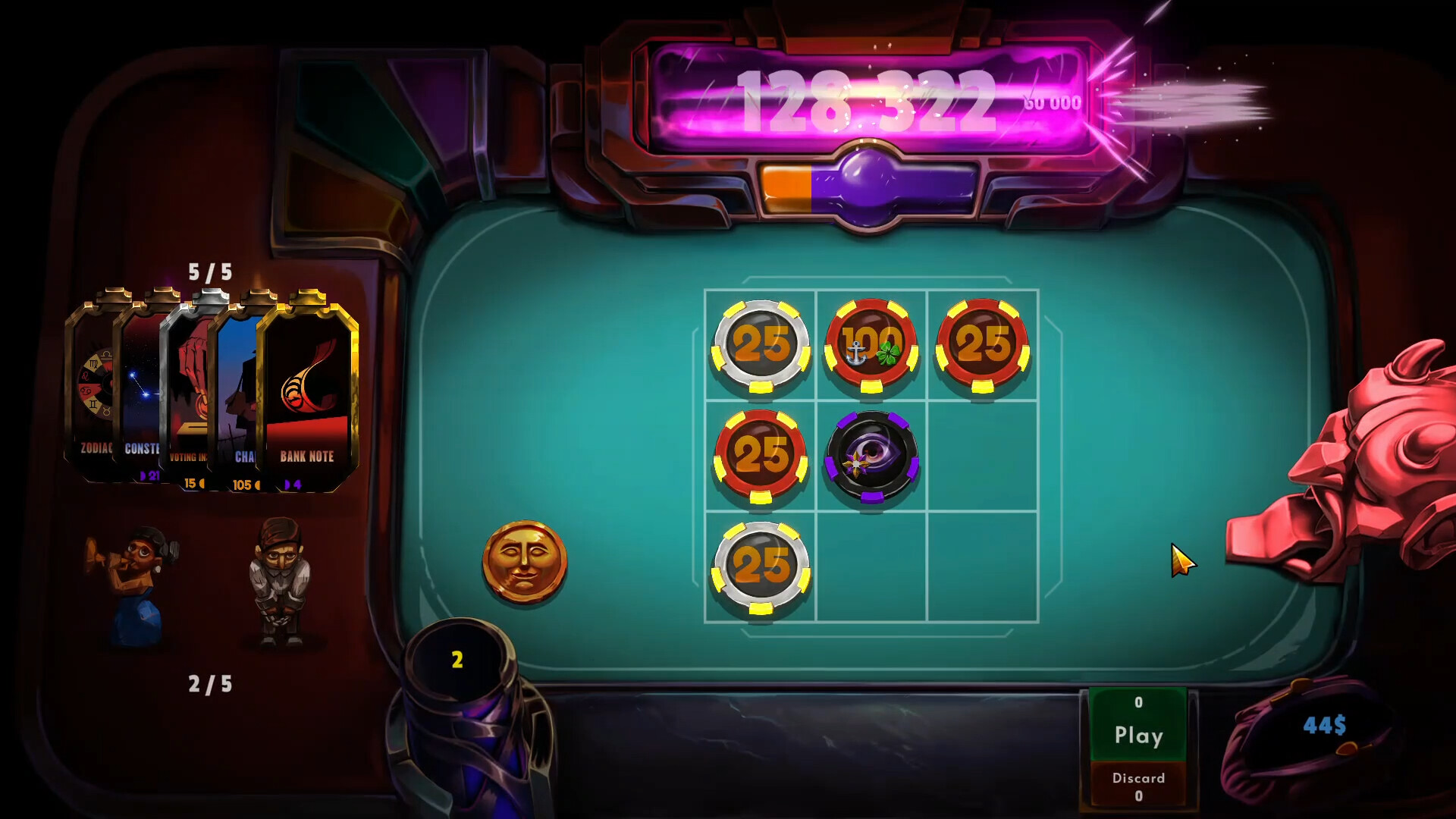 TOKENS Screenshot 11