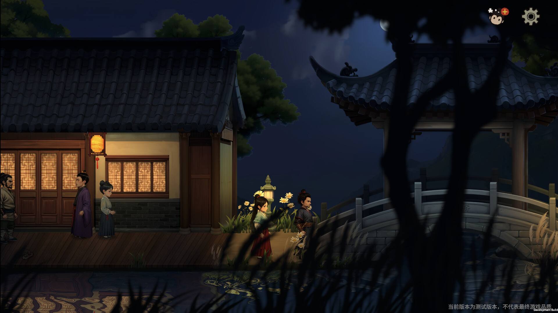蜃境 Demo Screenshot 13