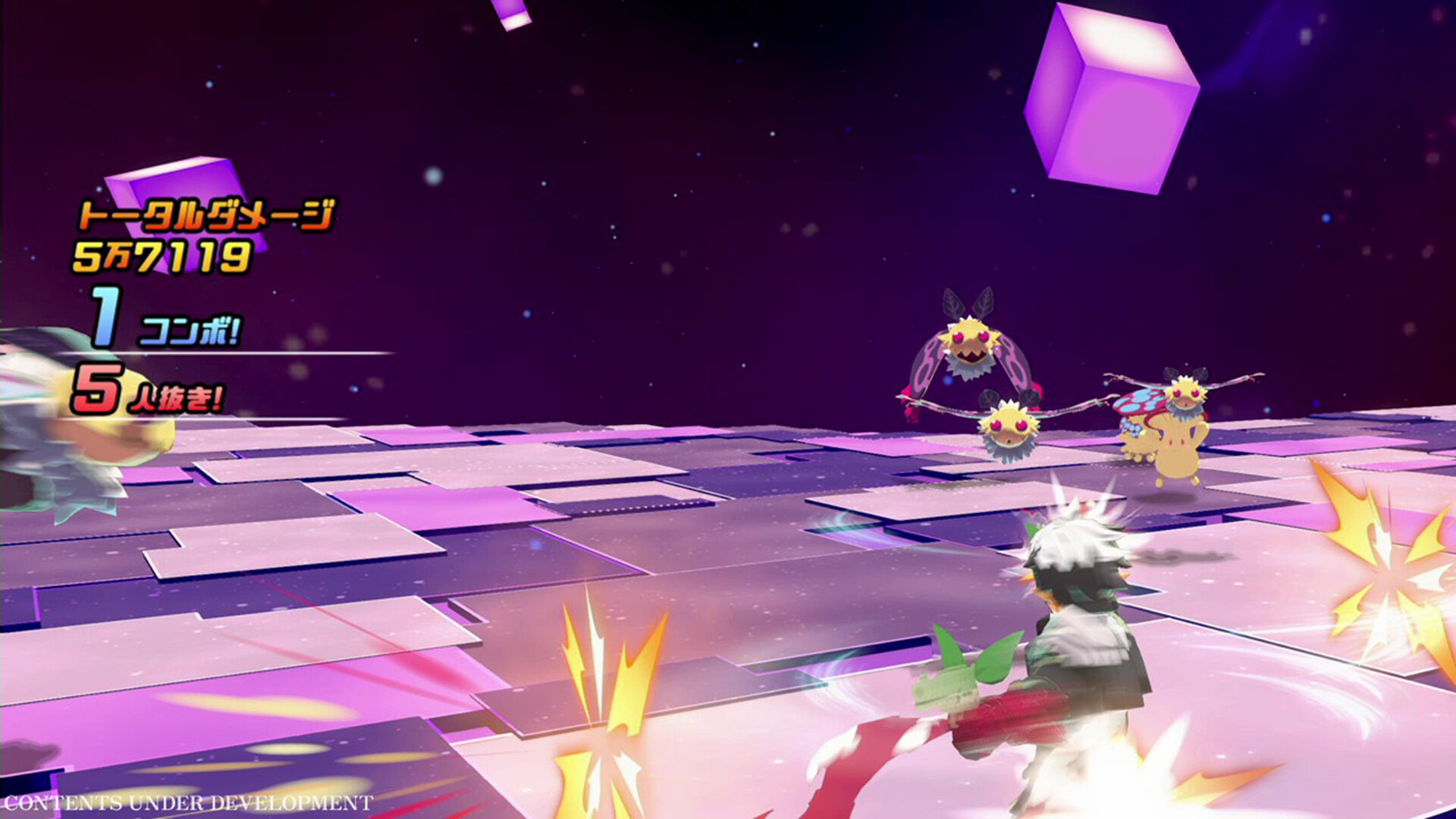 Disgaea Mayhem Screenshot 1