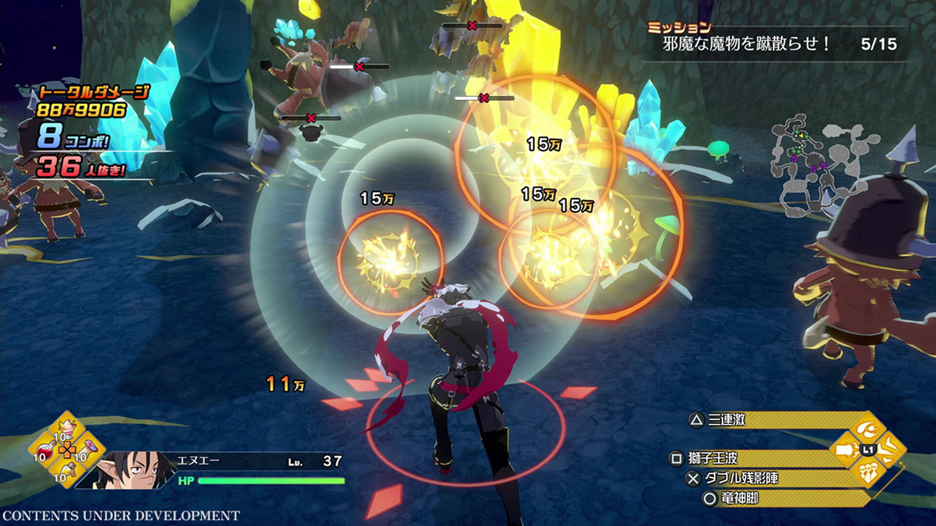 Disgaea Mayhem Screenshot 5