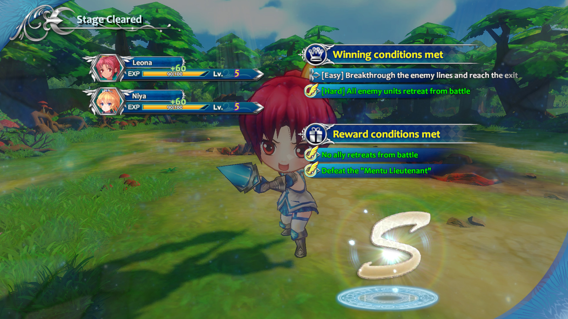 Empire of Angels IV Screenshot 10