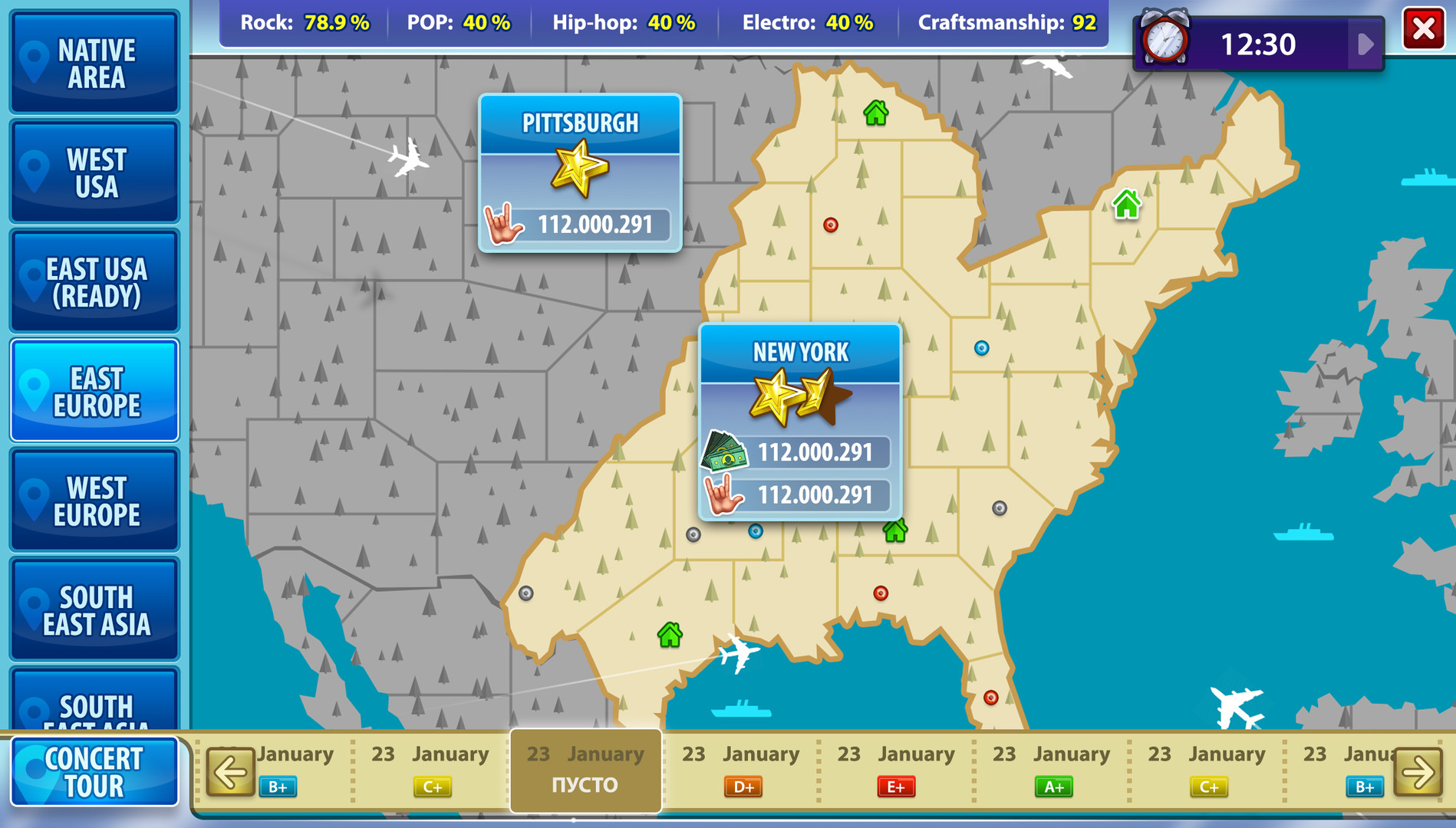 Music Band Manager Screenshot 3