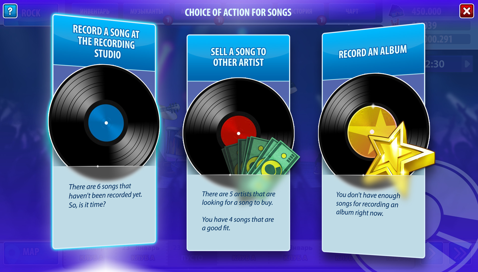 Music Band Manager Screenshot 2