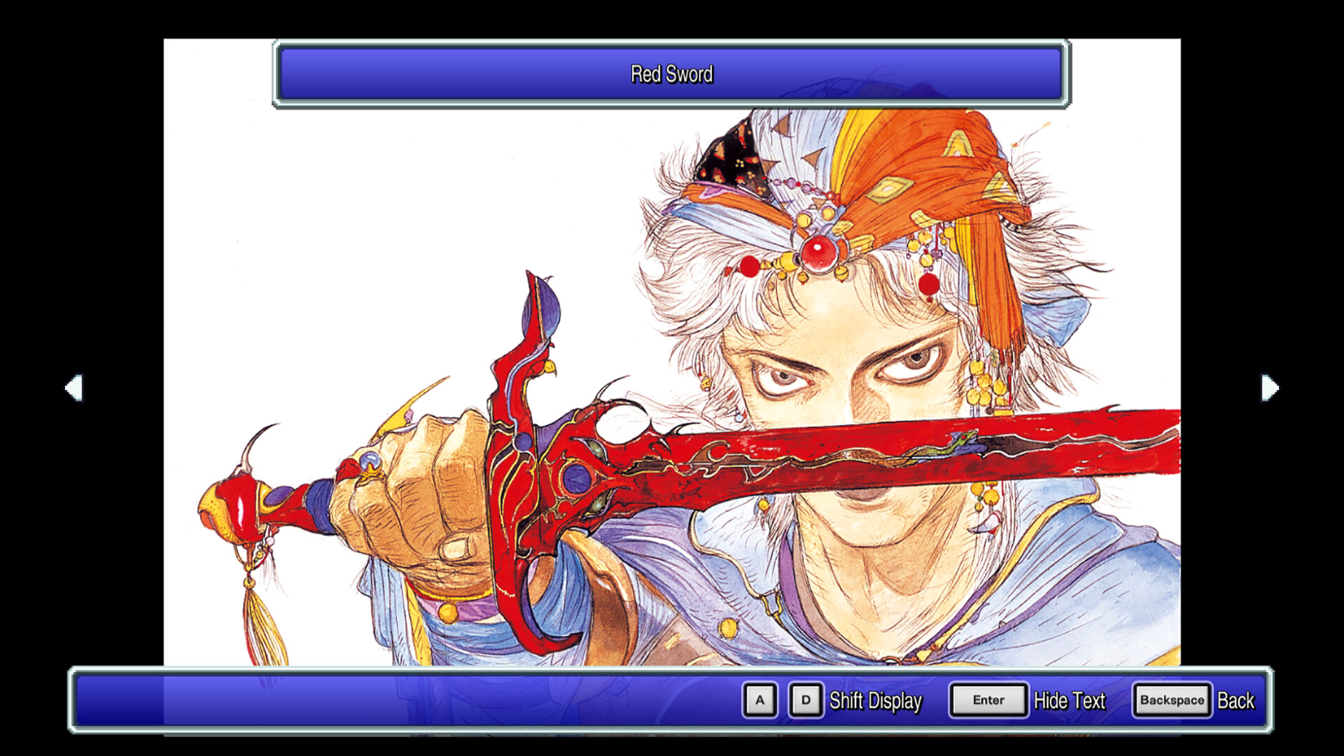 FINAL FANTASY II Screenshot 7