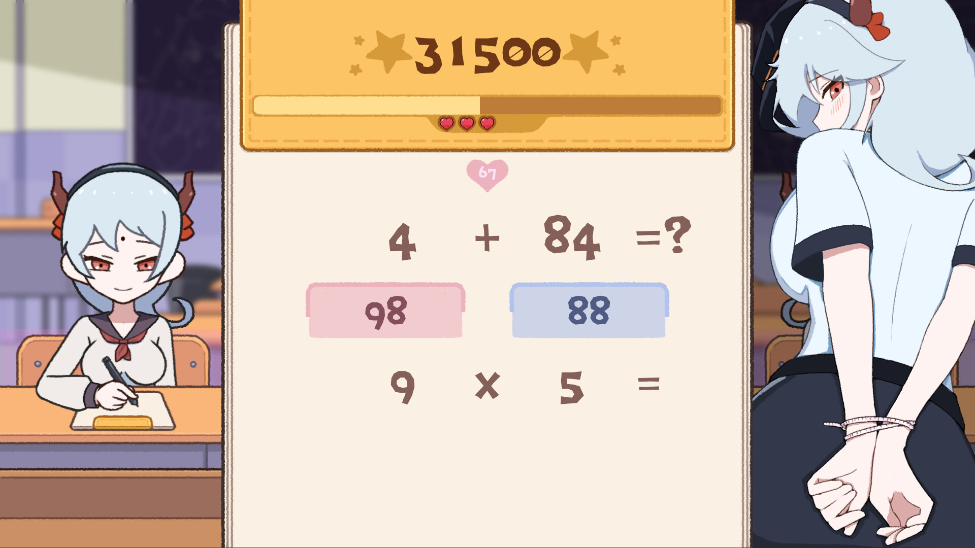 1+1=？ Screenshot 2