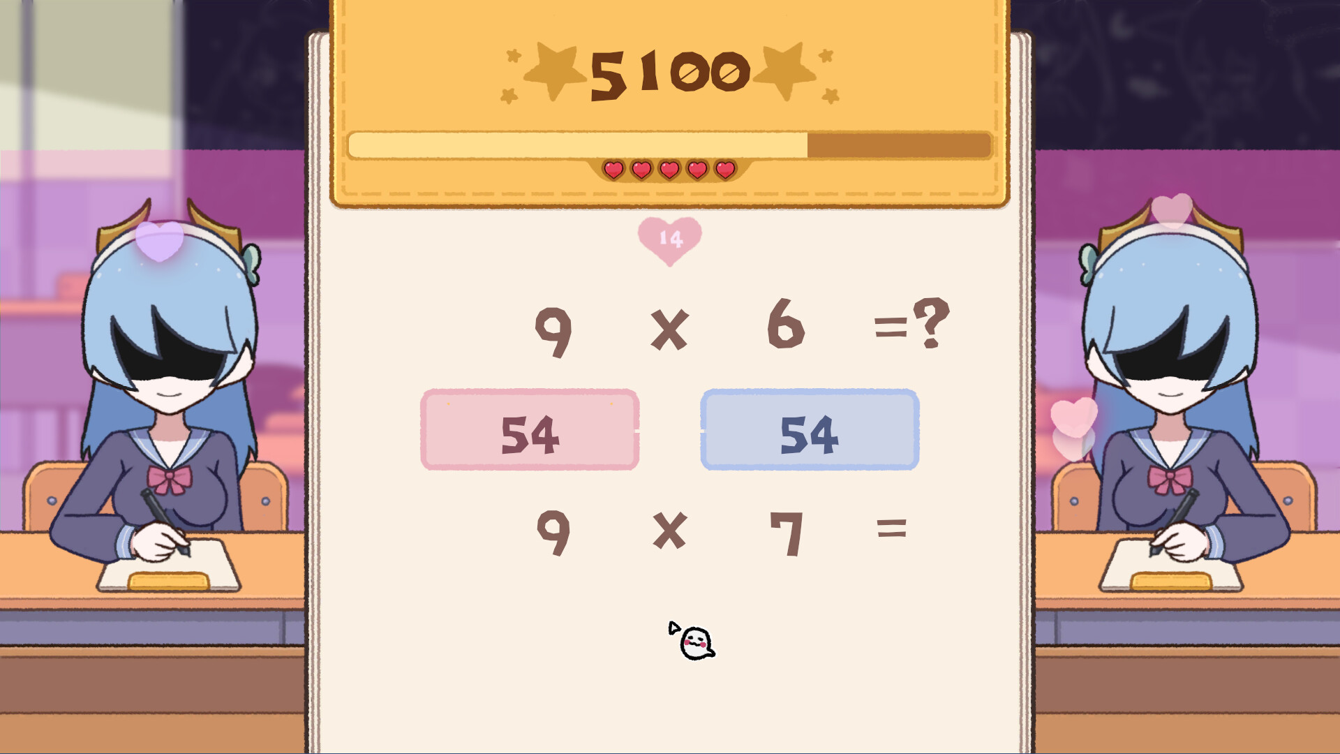 1+1=？ Screenshot 0