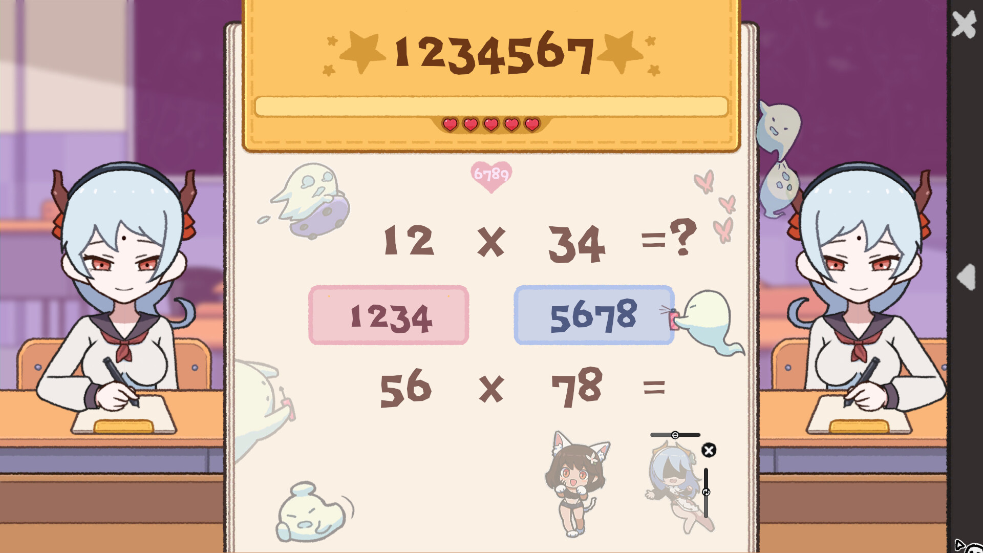 1+1=？ Screenshot 5