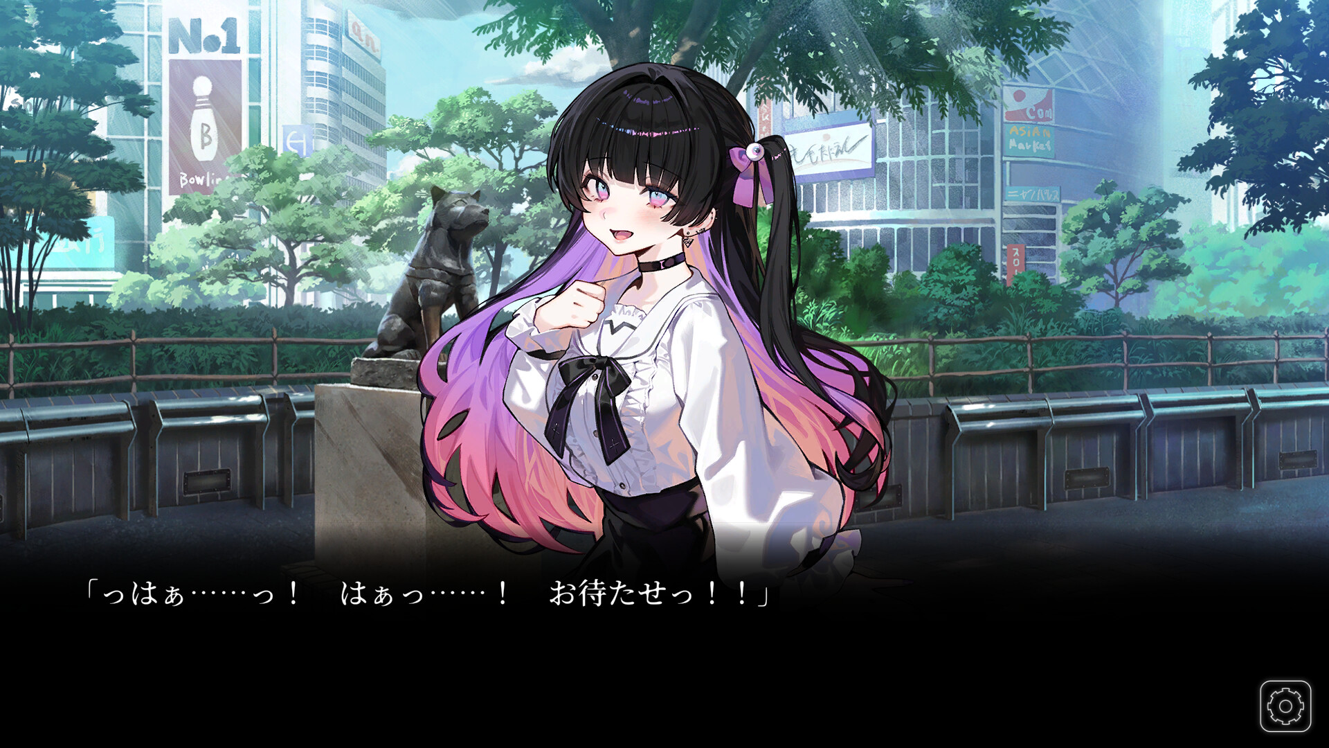 今日も変だね彼女ちゃん Screenshot 8