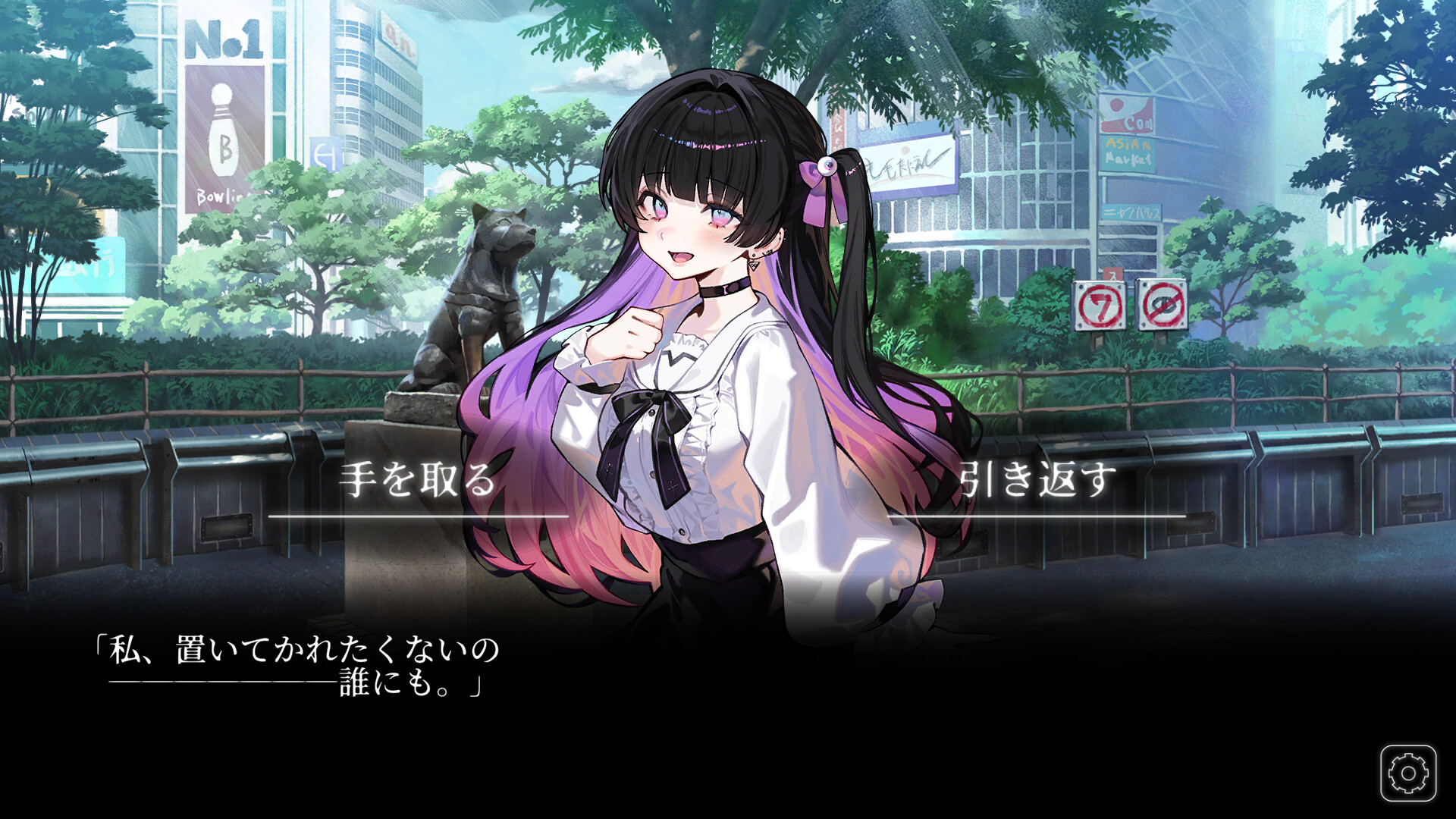 今日も変だね彼女ちゃん Screenshot 0