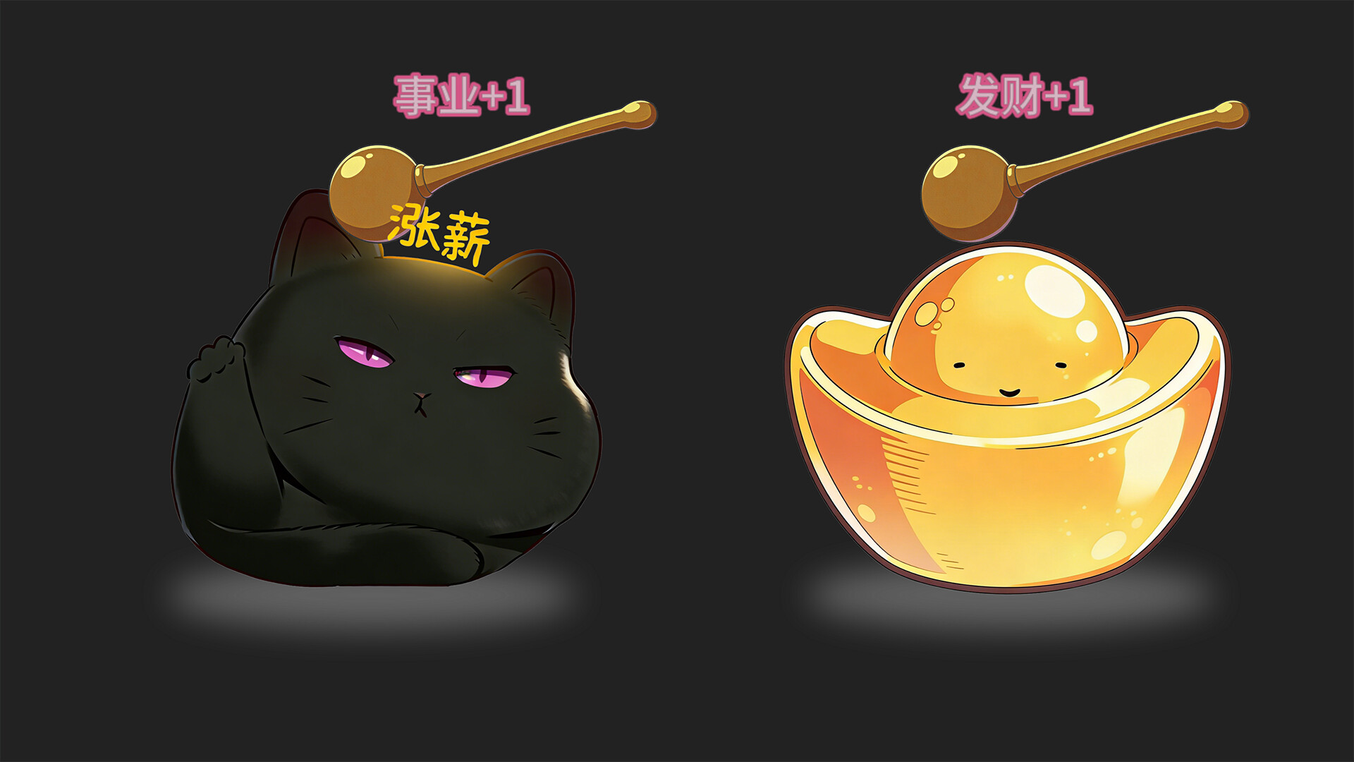 Buddha Taps Screenshot 1