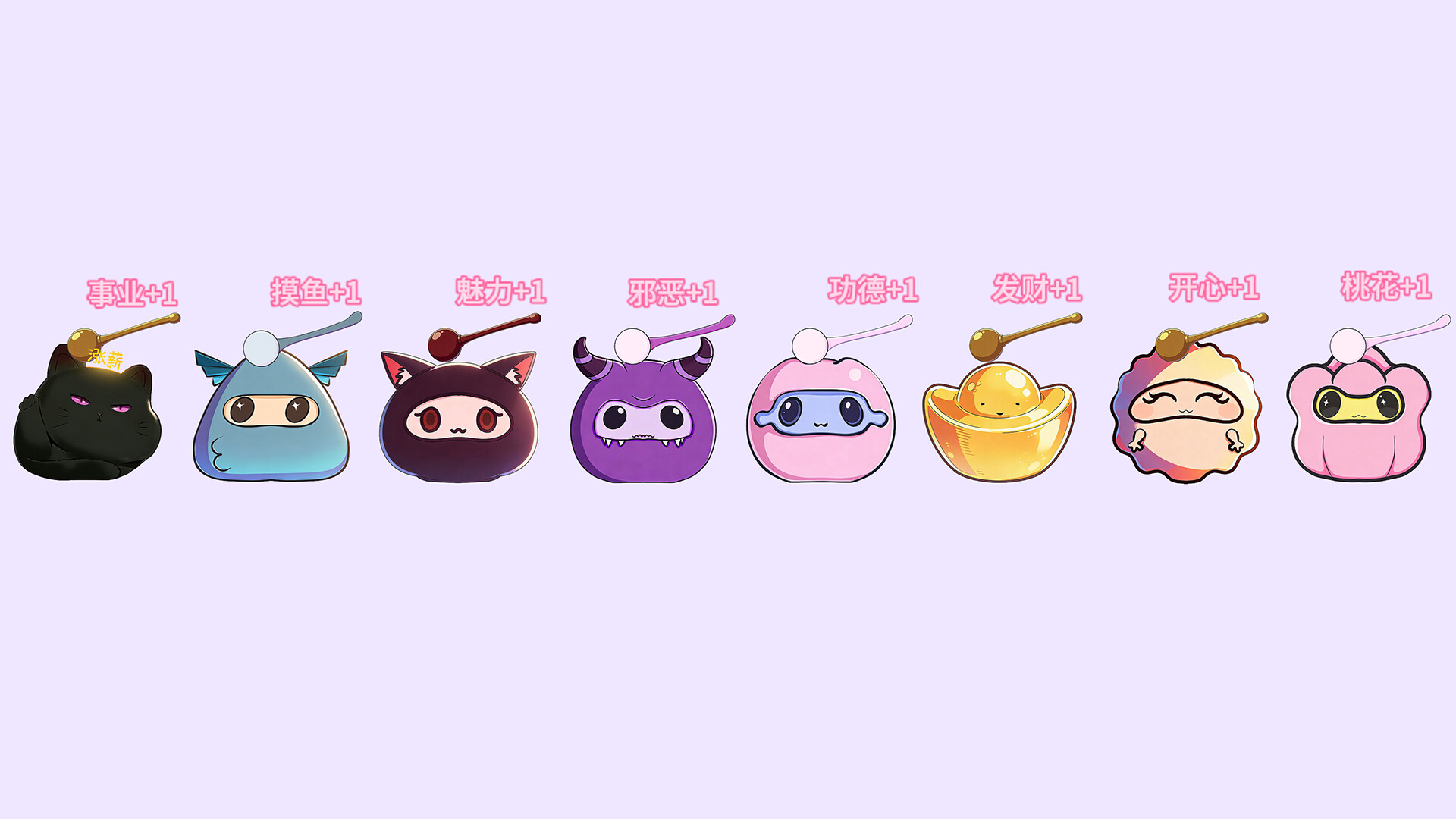 Buddha Taps Screenshot 6