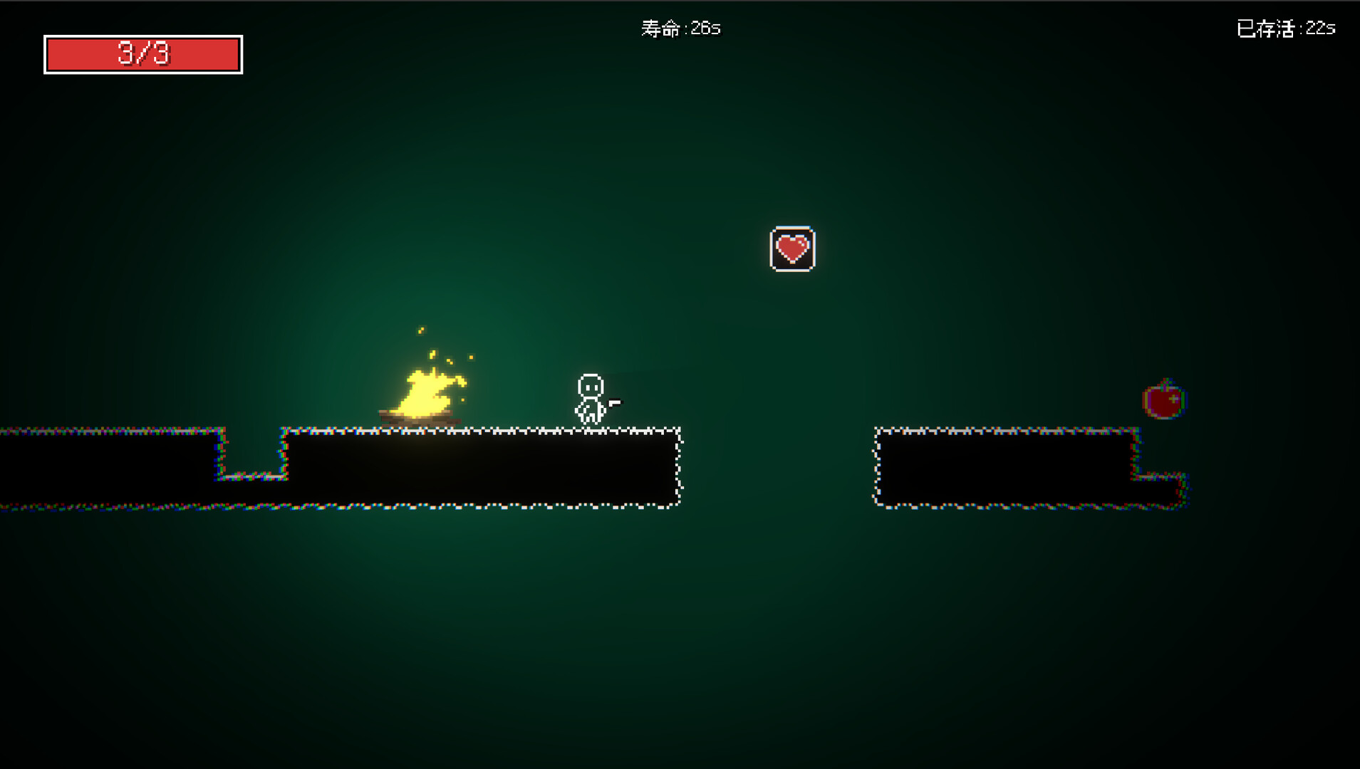 Under The Ghost Mountain Screenshot 0