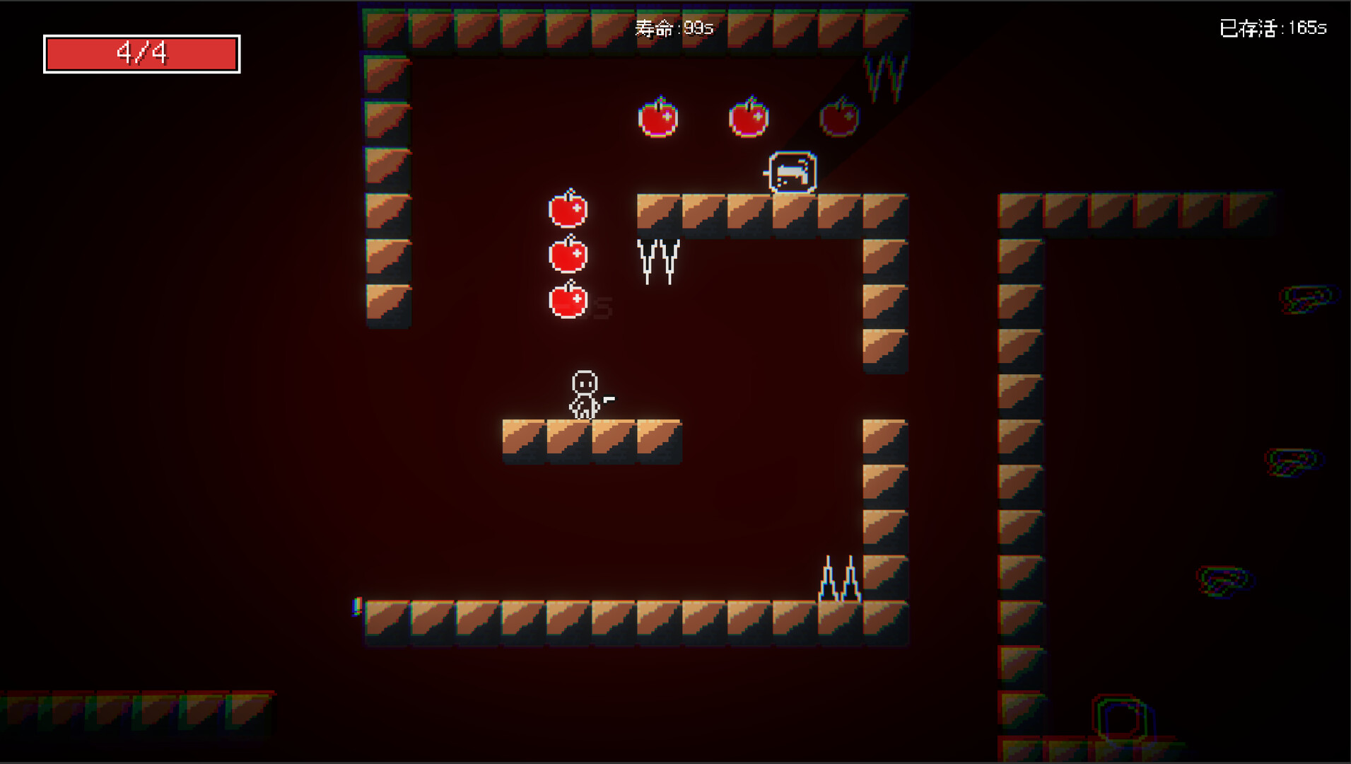 Under The Ghost Mountain Screenshot 4