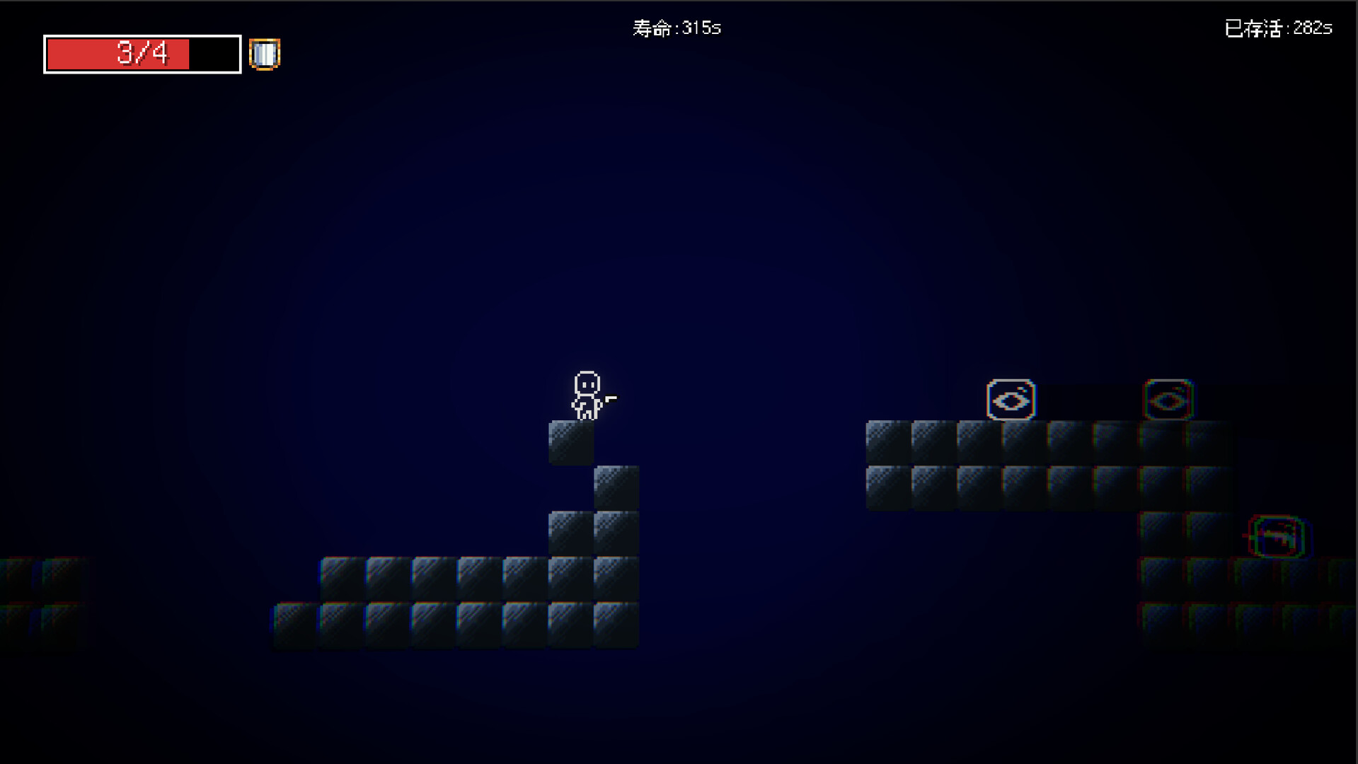 Under The Ghost Mountain Screenshot 10