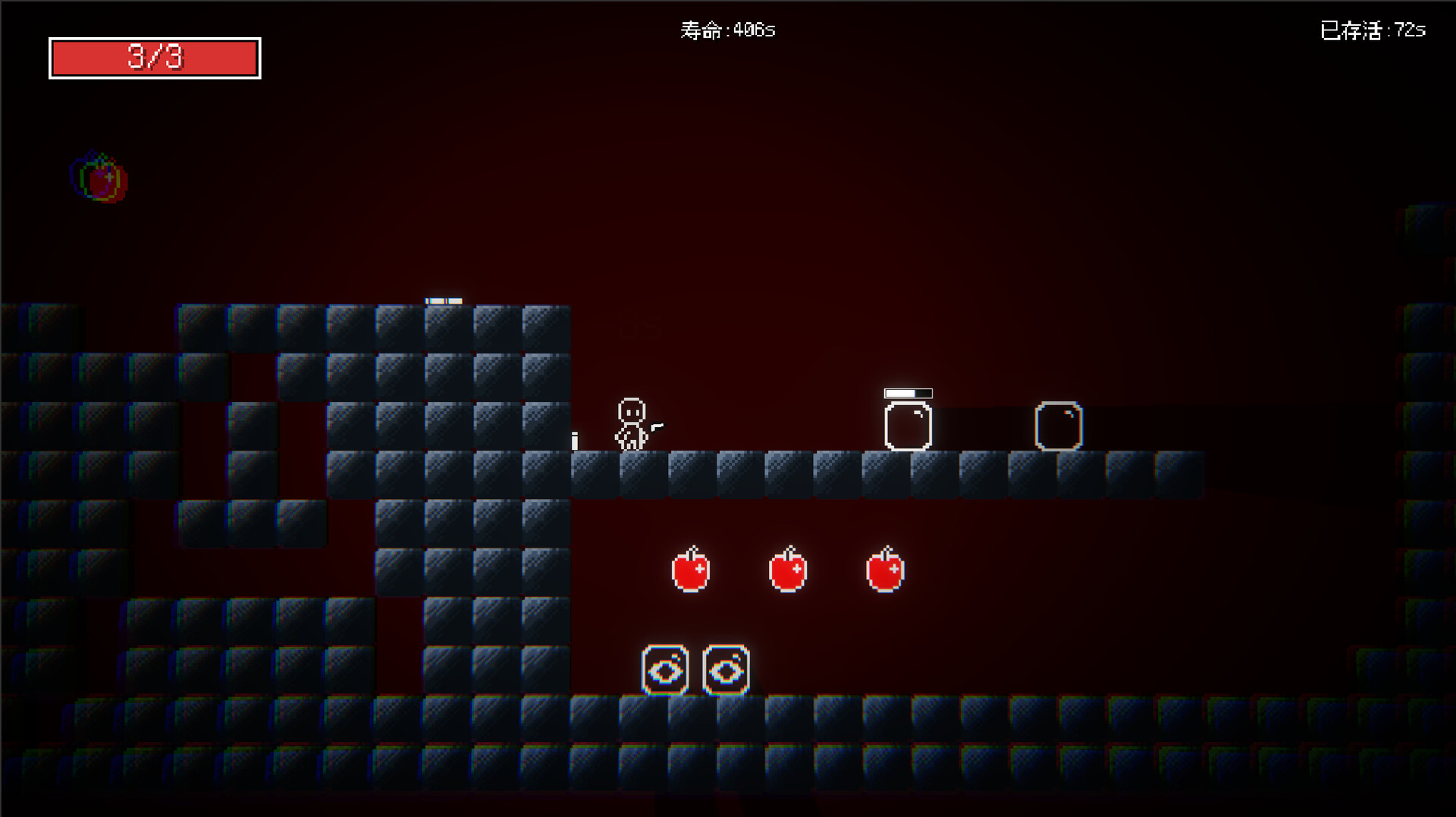 Under The Ghost Mountain Screenshot 5