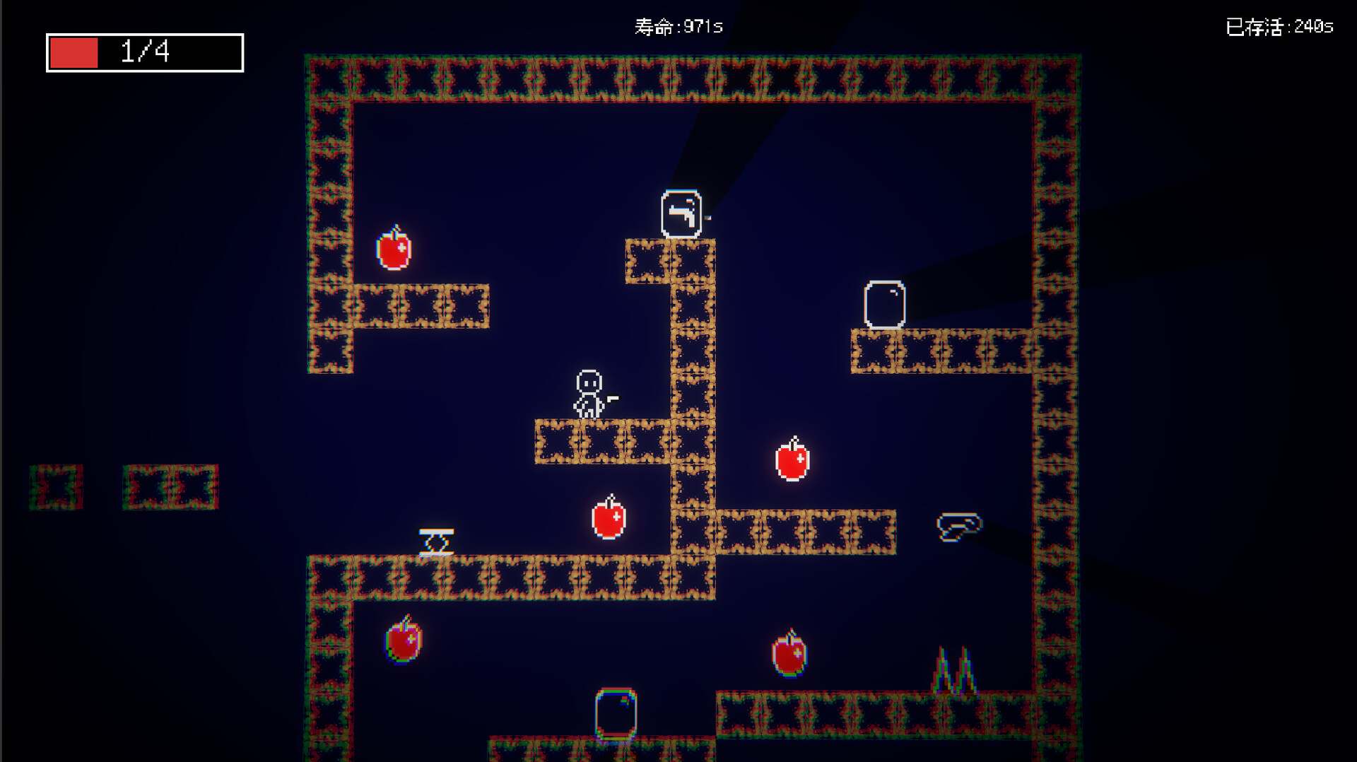 Under The Ghost Mountain Screenshot 9